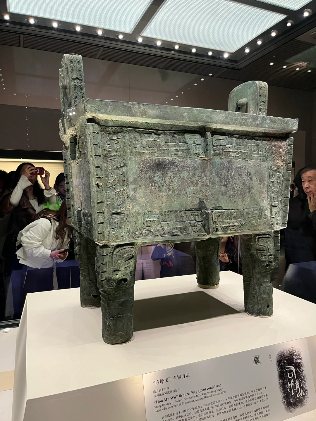 国博会惩罚每一个不做攻略的人