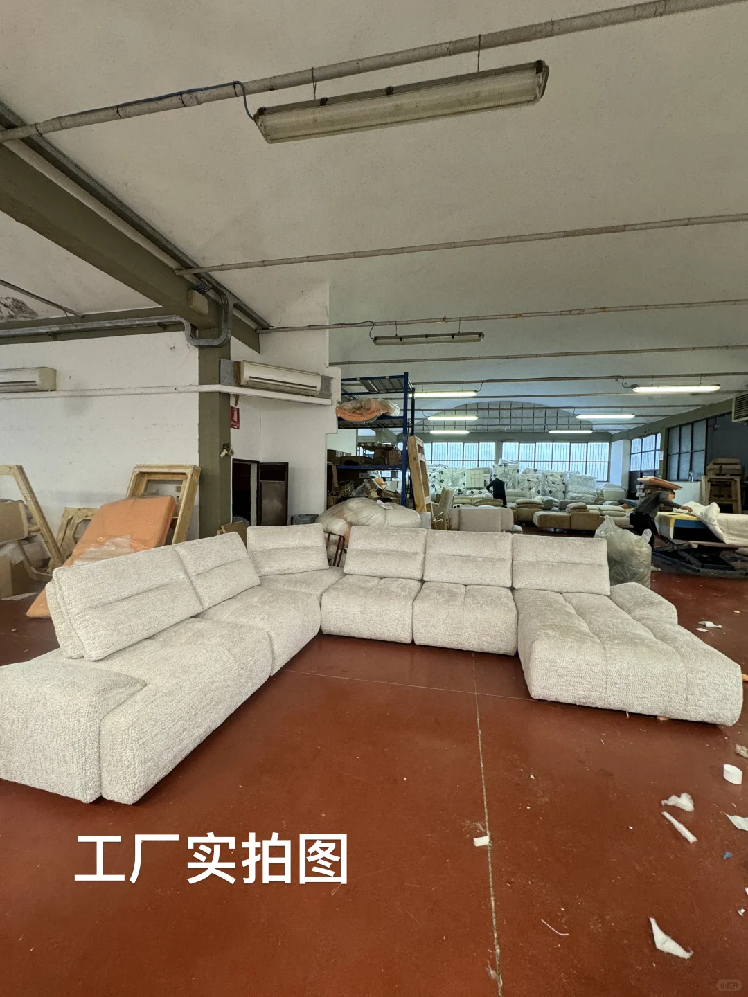 意大利PRATO