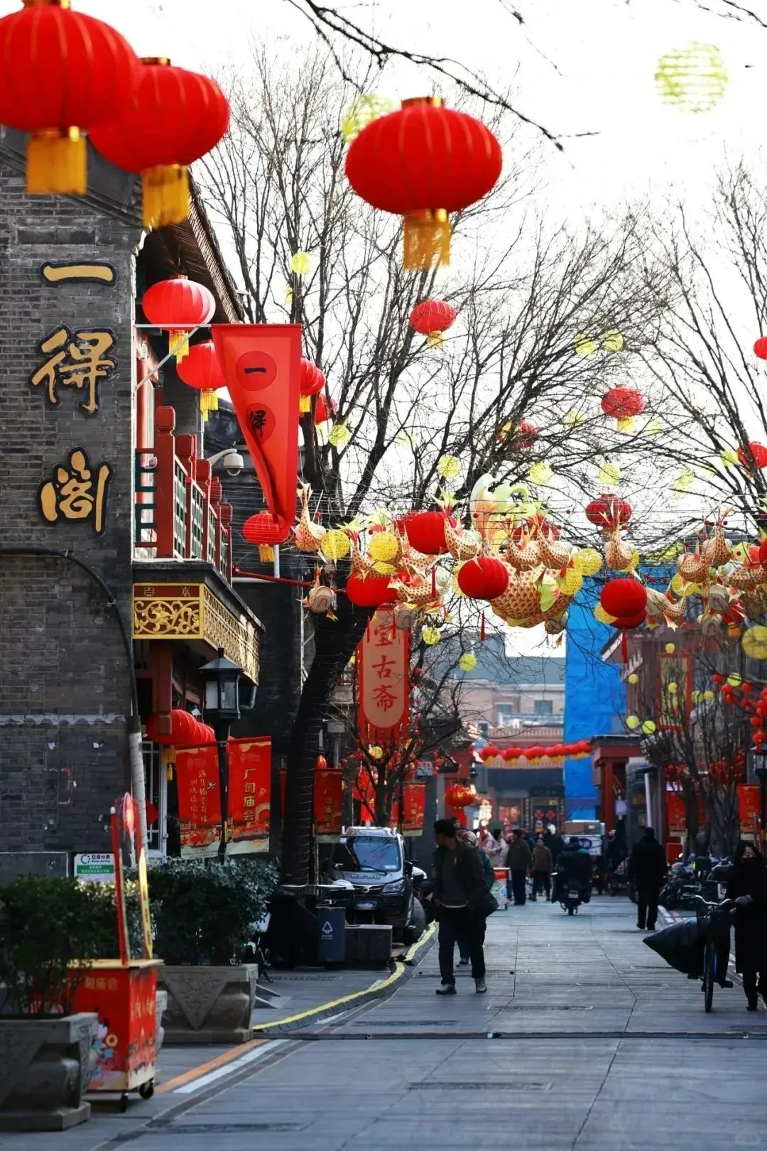 我宣布?北京的年味已经nextlevel了！