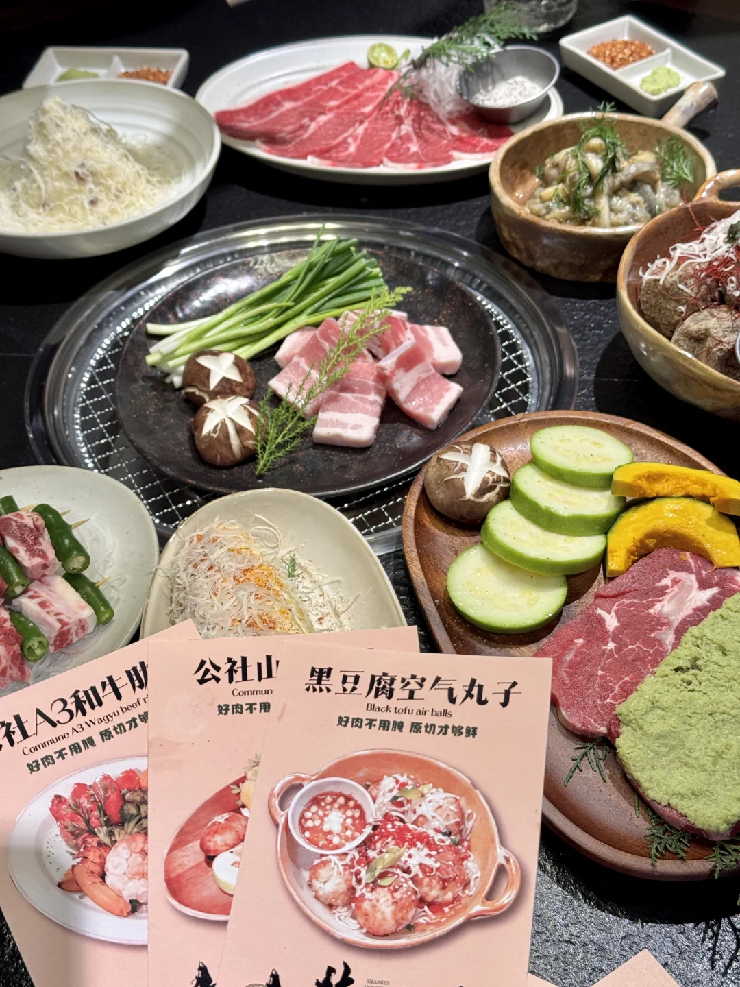 南通这家山葵公社??已是烤肉界next level