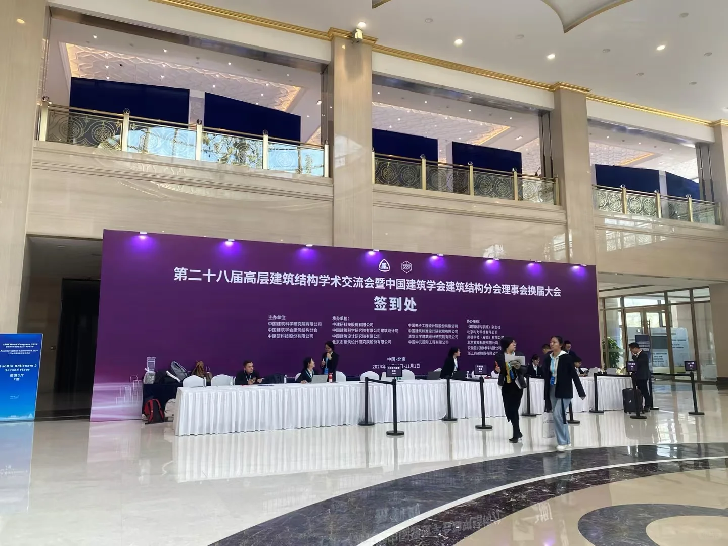 展会小蜜蜂，展会三方兼职，展会促销