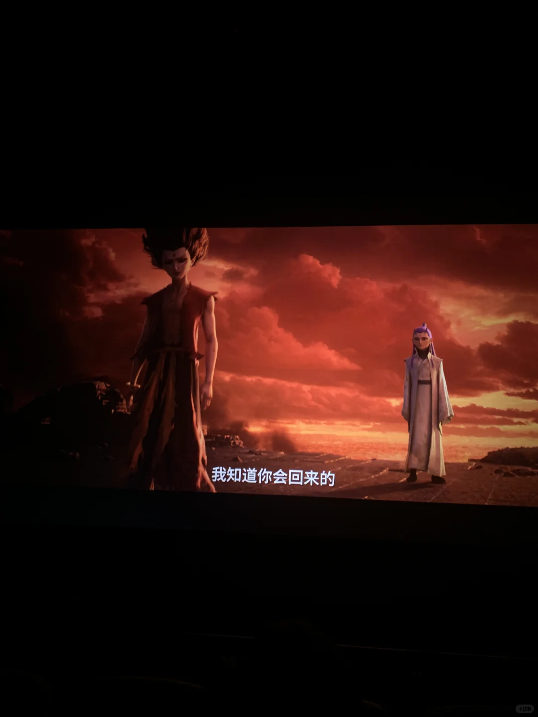 唯一遗憾的是太乙真人……