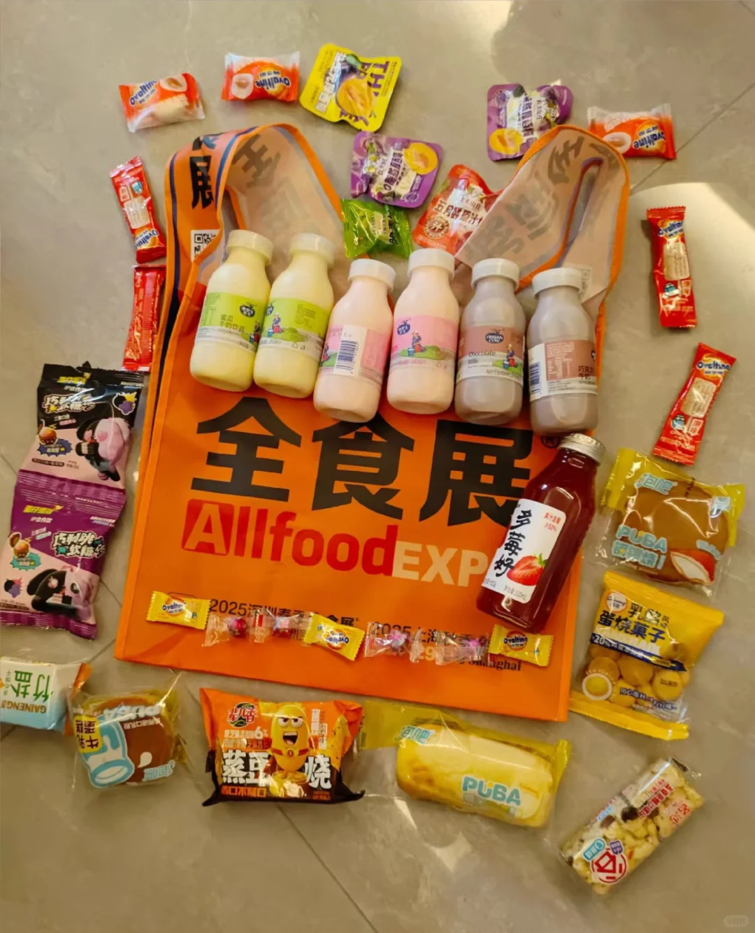 深圳2月新展吃吃喝喝的展会来啦