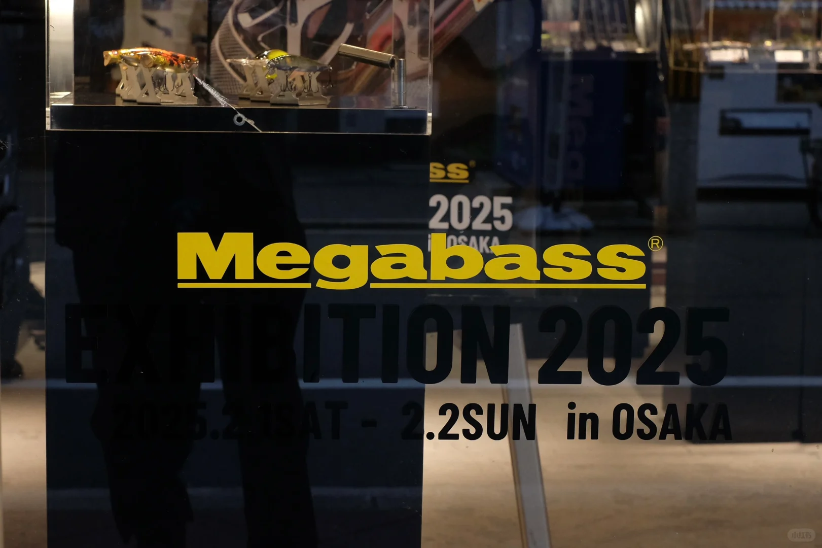 megabass_great hunting?????