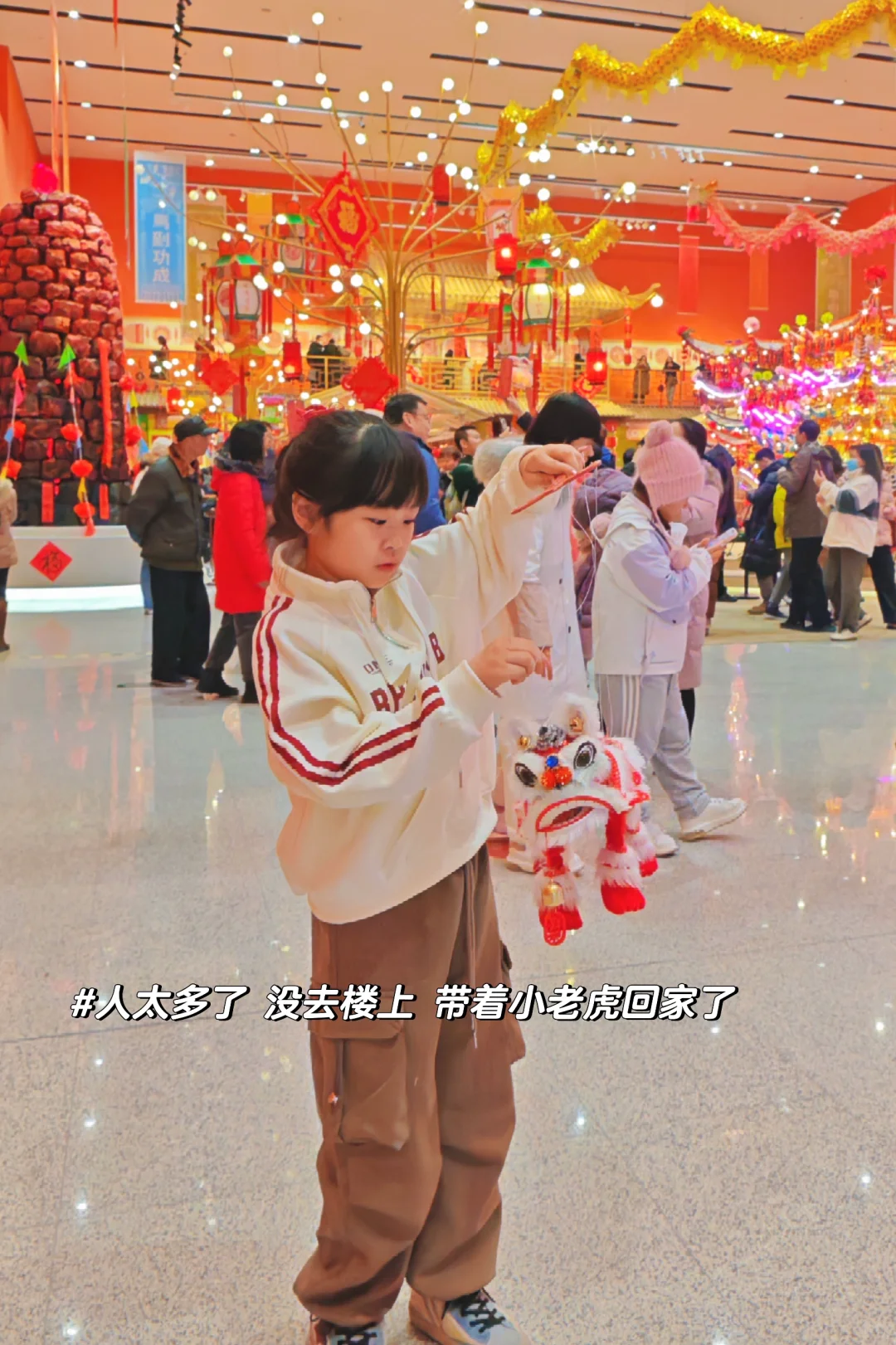 确实好看，但是没必要?
