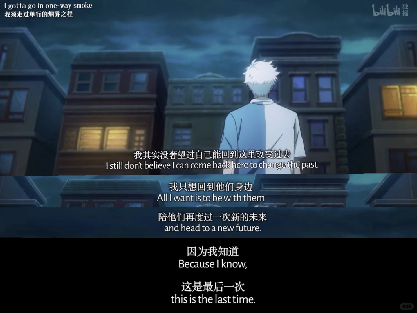 是刀吗 第三季会展开说明吗