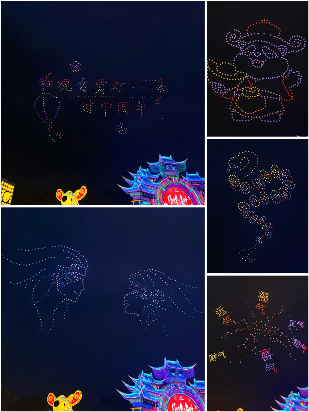 自贡— 2025年灯会展 ?