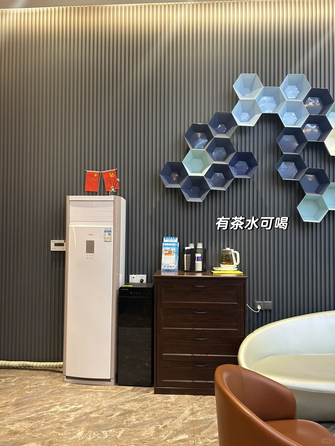 ??➡️?? 深圳酒店? 评价又好住 !