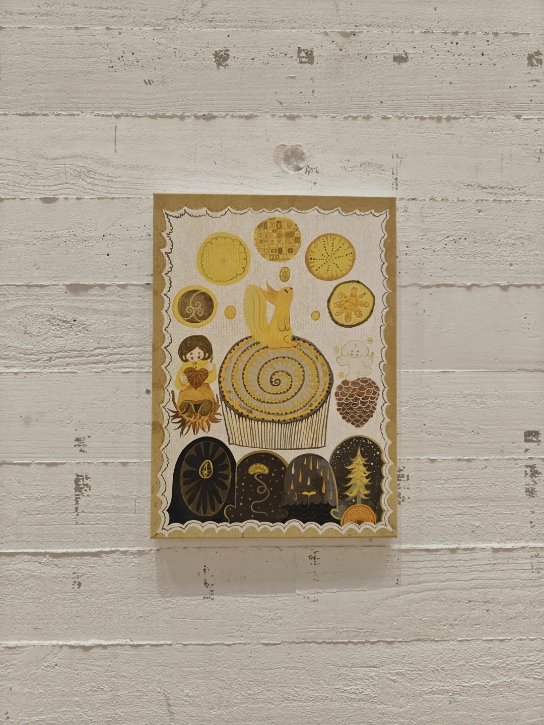 今日份的艺术展
