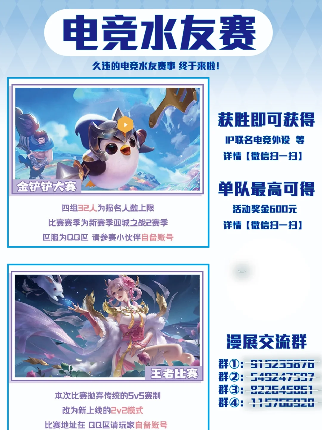 宁波放假前会展中心大展，内容排得有点多