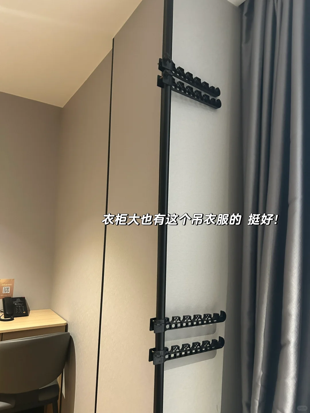 ??➡️?? 深圳酒店? 评价又好住 !