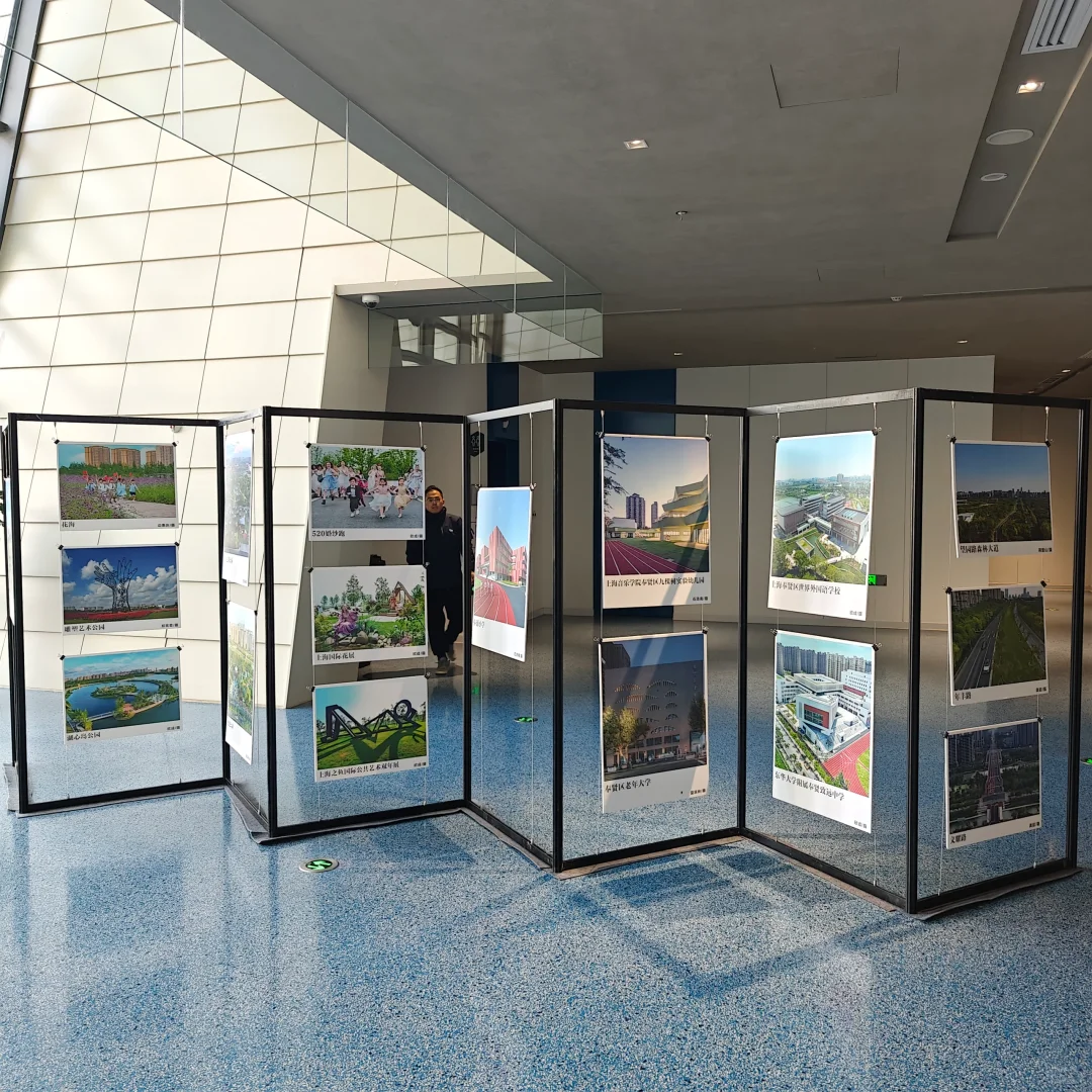 上海新月展览