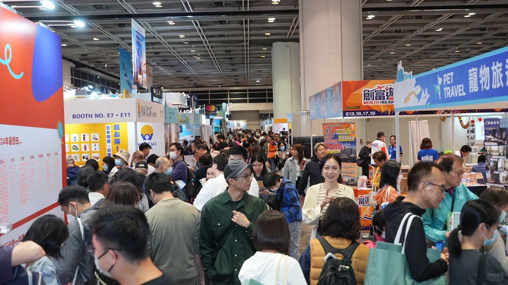 ?✈香港旅游博览会2025即将登场