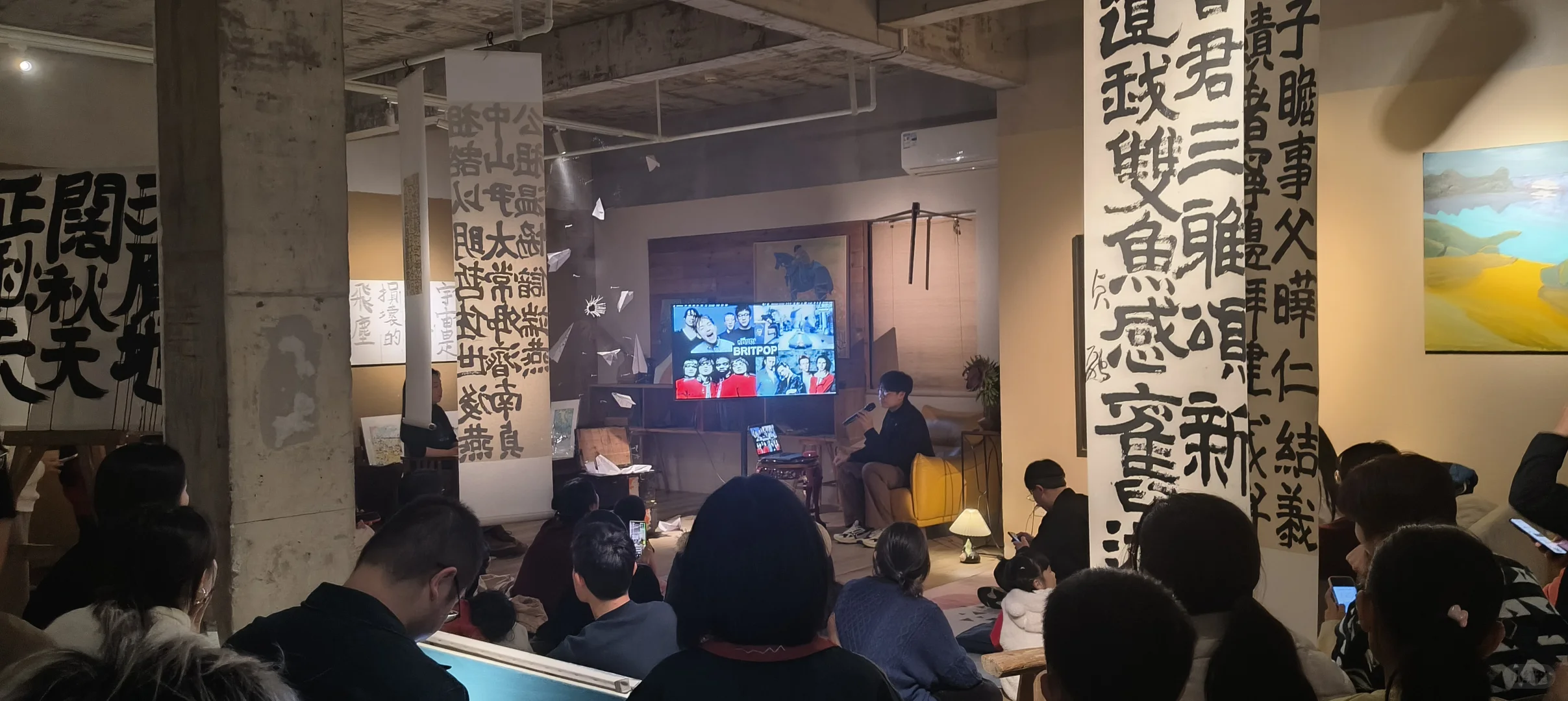 鼍城艺术展讯