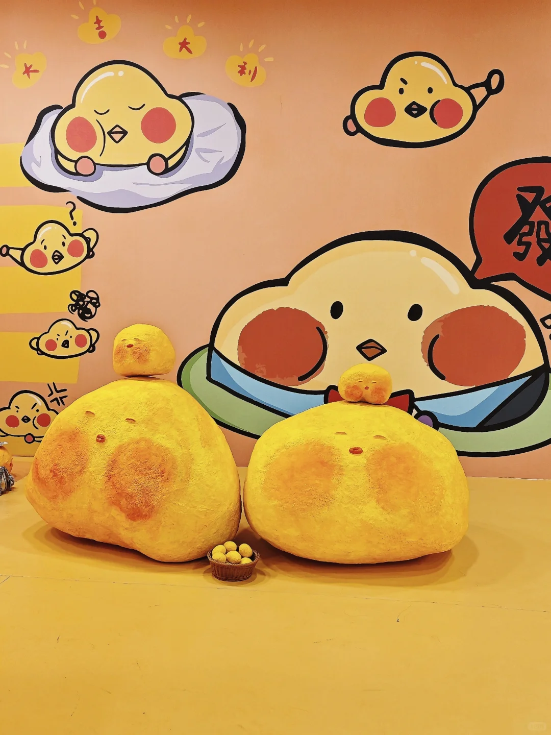 这姿势有点雷人了（桃黑黑语气