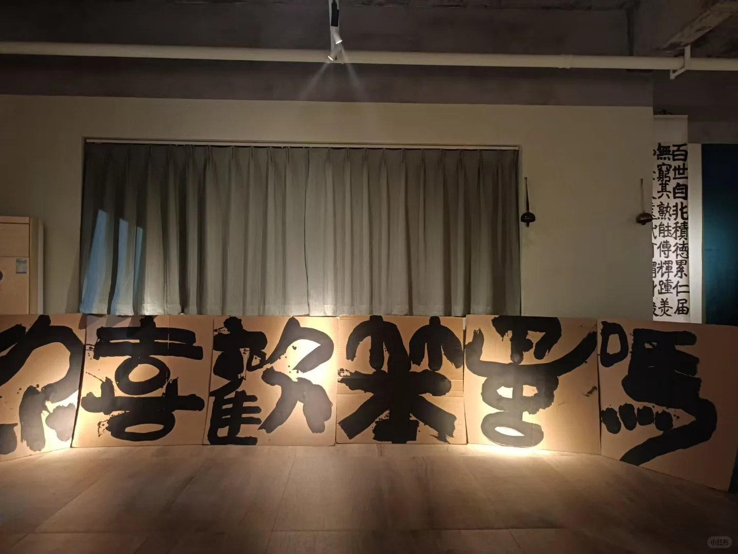 鼍城艺术展讯