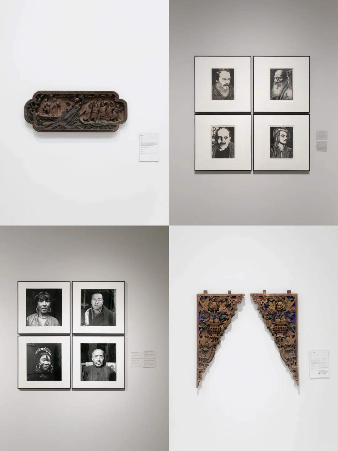 ✨近期广美坠值得看的11个新展?好拍又好逛～