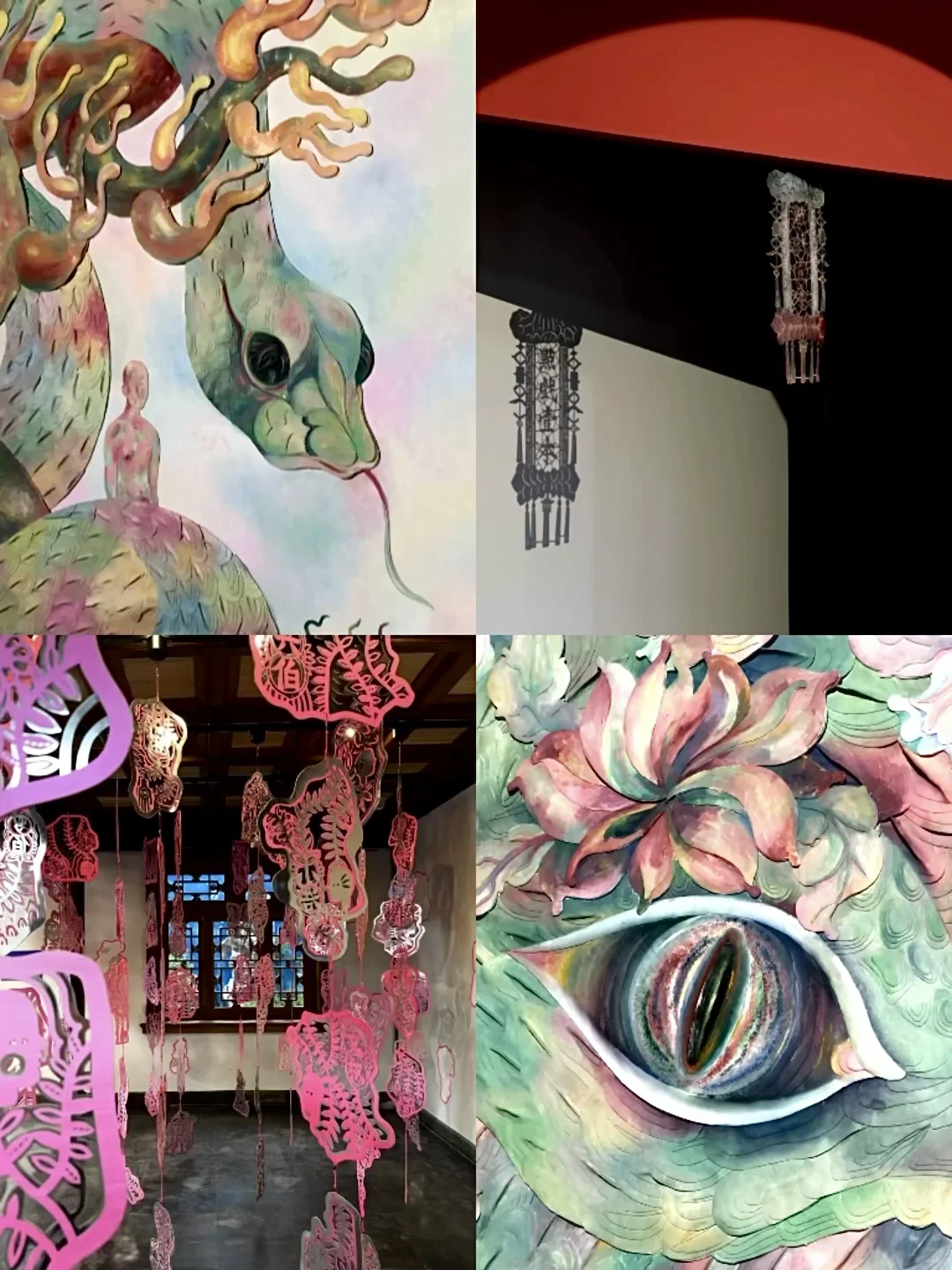 春节溜达?✧.*胡同里看展