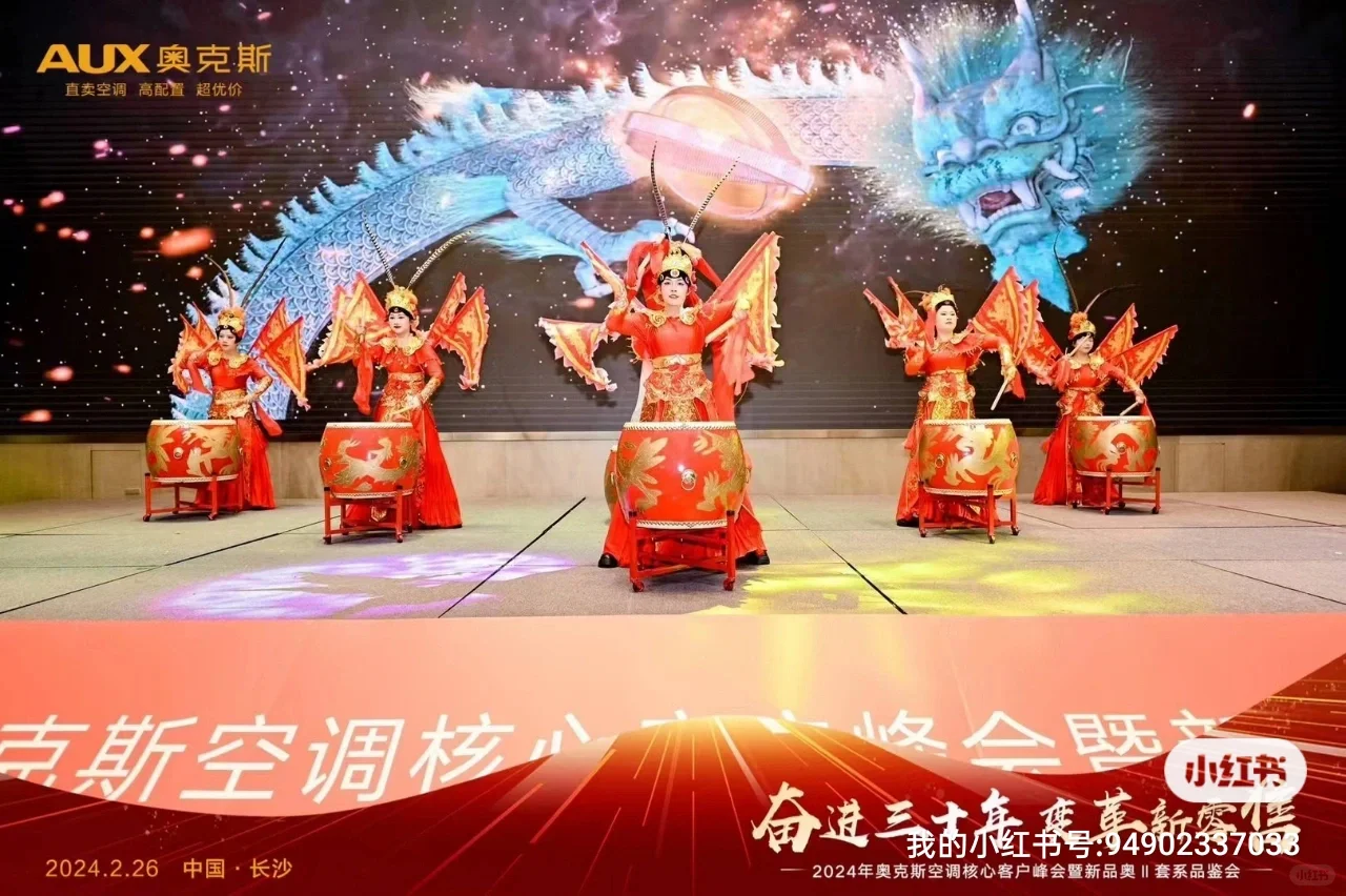邯郸礼仪模特舞蹈商演主持人开业庆典会议