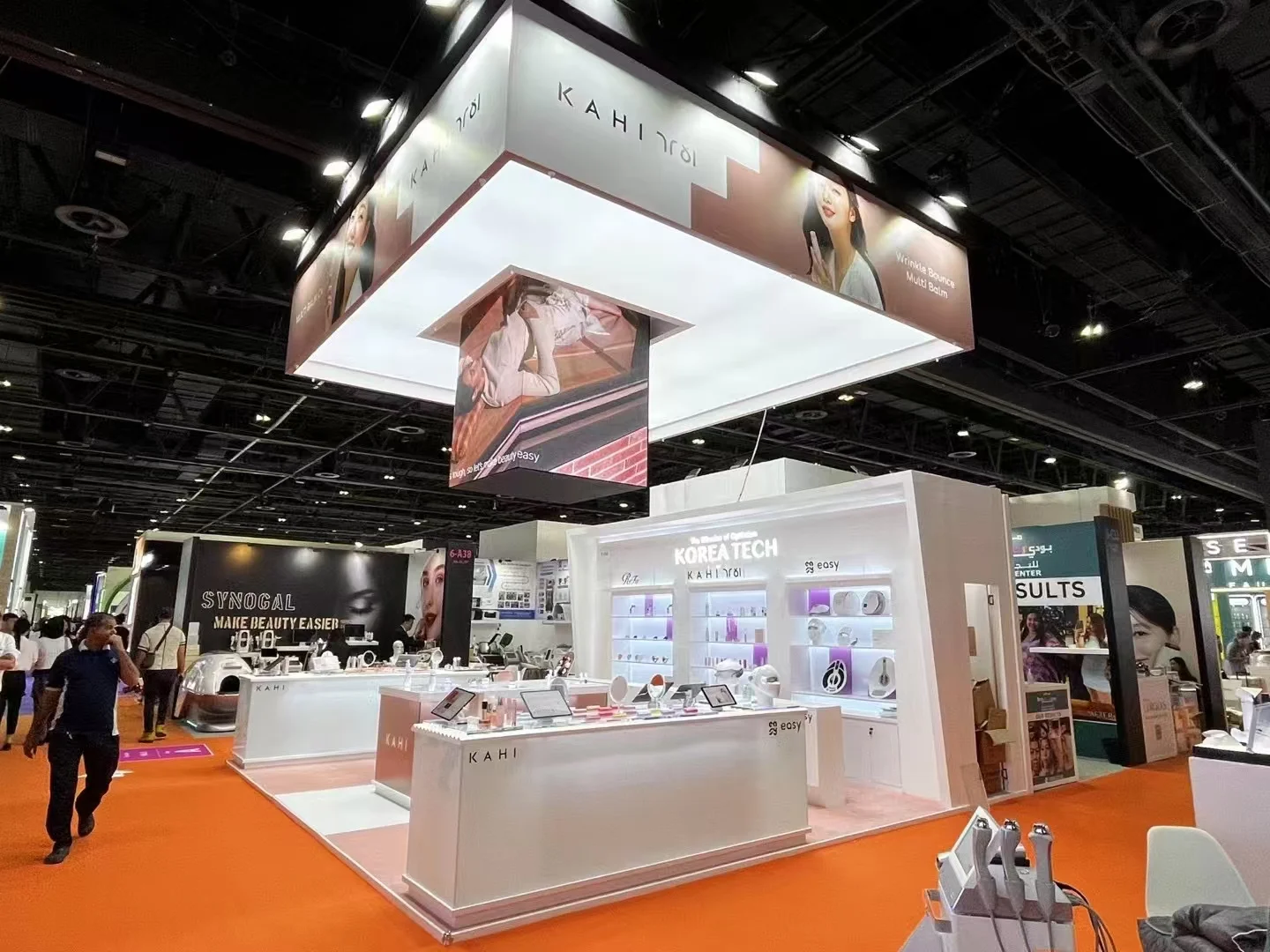 我超爱的展会呀