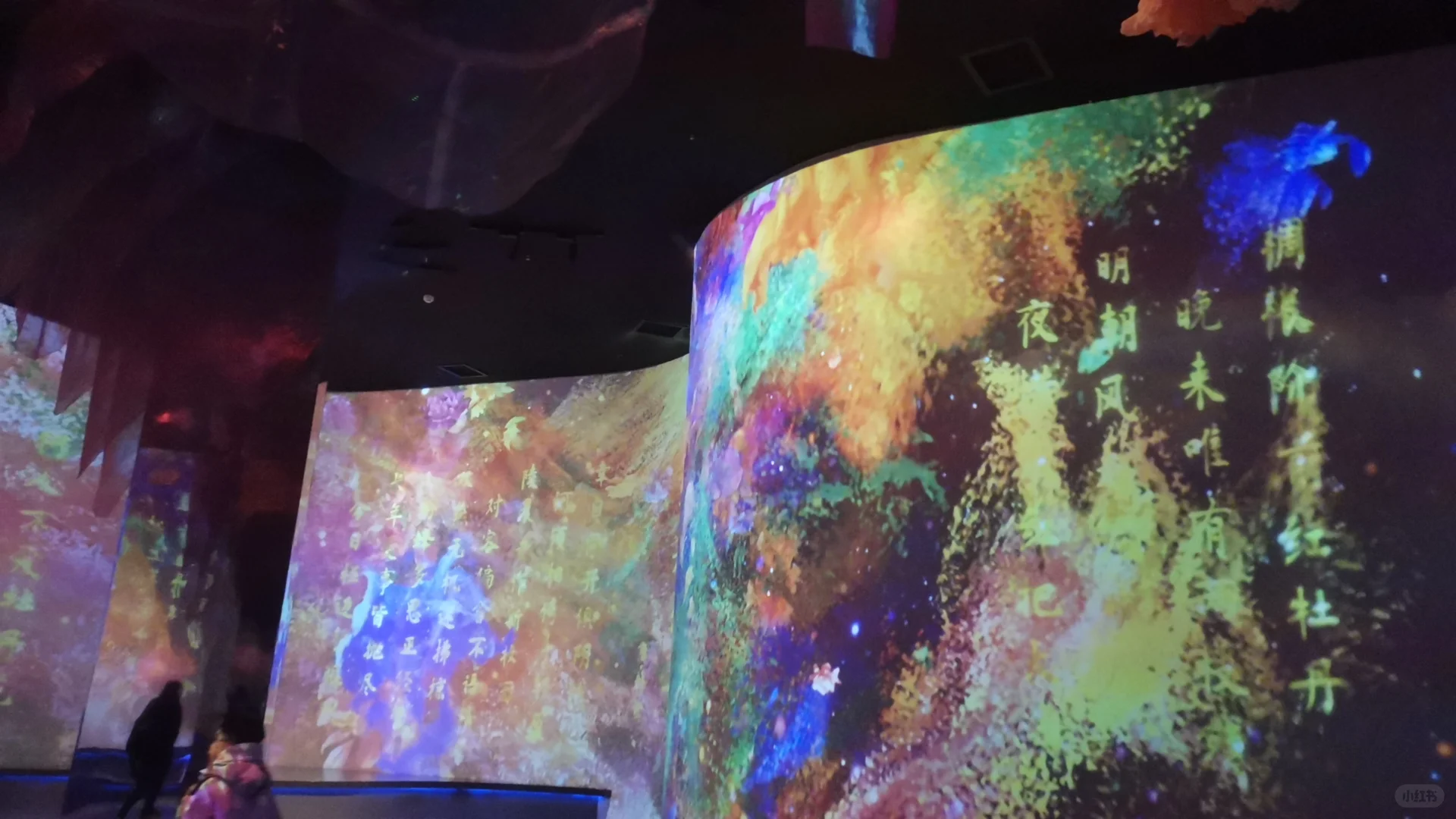 假如美的尽头是色彩的斑斓