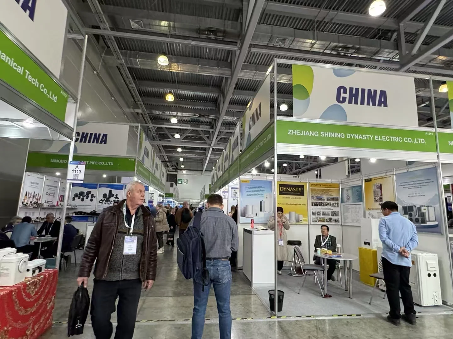2025年俄罗斯暖通卫浴展AQUATHERM MOSCOW