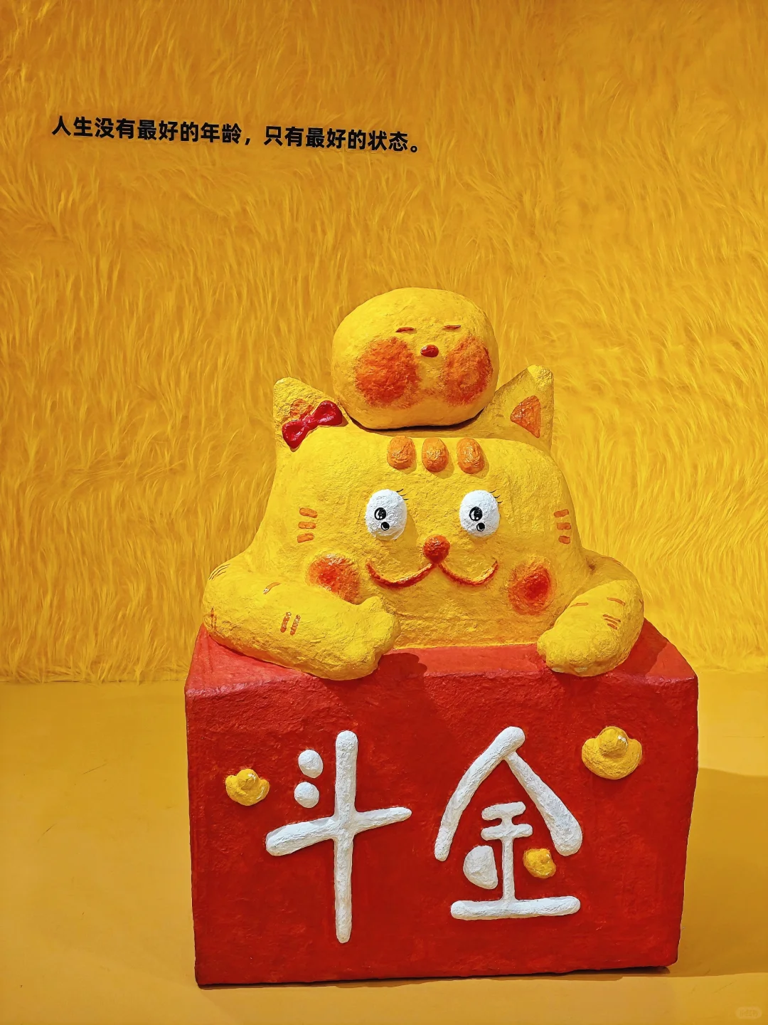 这姿势有点雷人了（桃黑黑语气