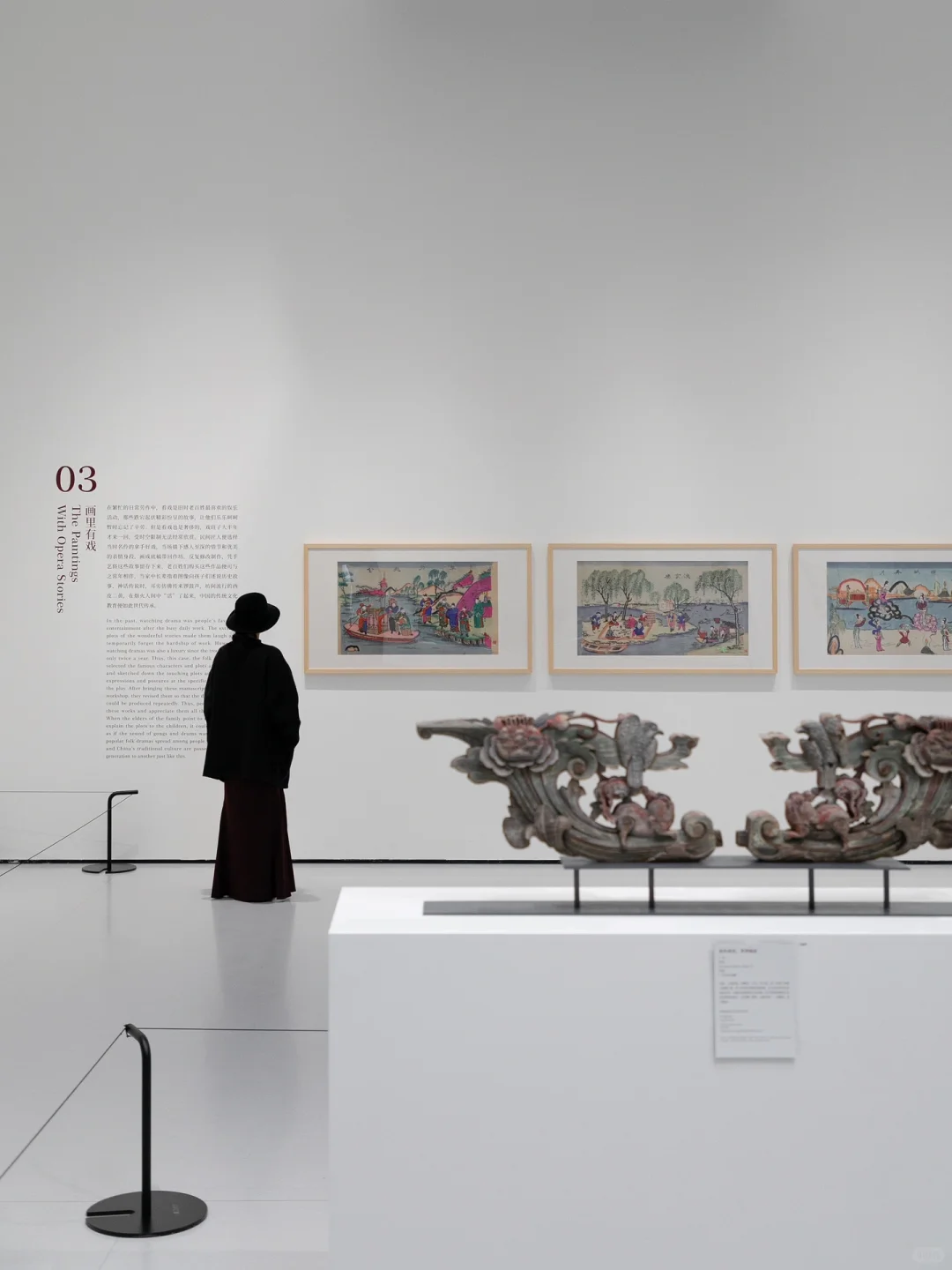 ✨近期广美坠值得看的11个新展?好拍又好逛～