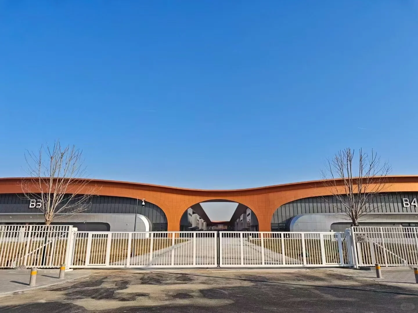 首都国际会展中心（新国展二期）“紫金丝带