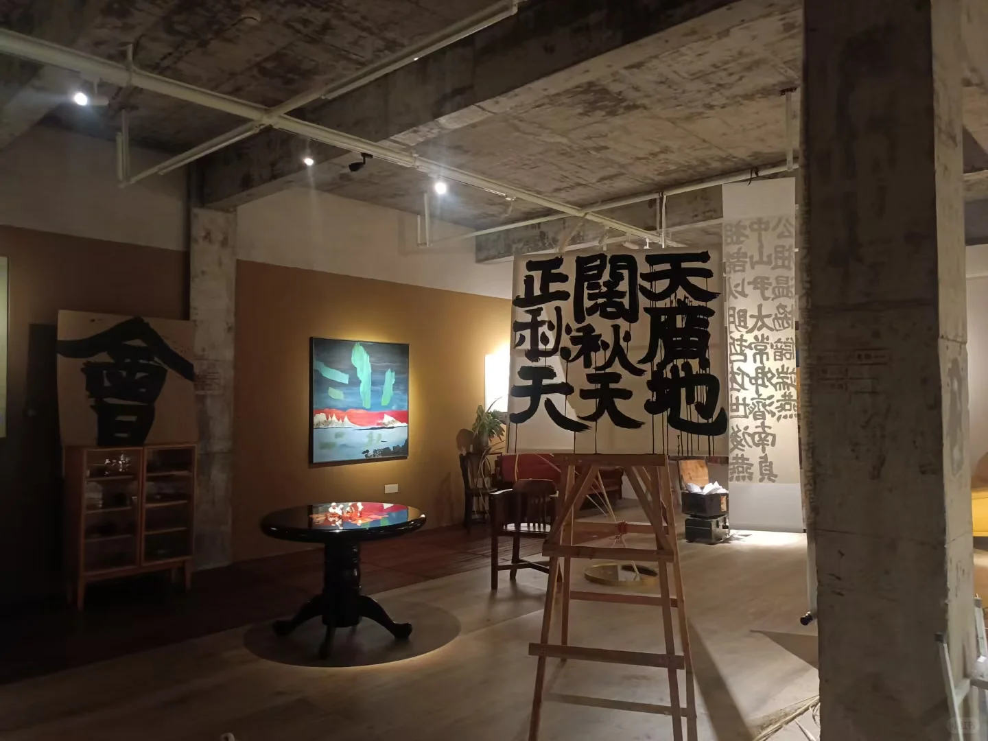 鼍城艺术展讯