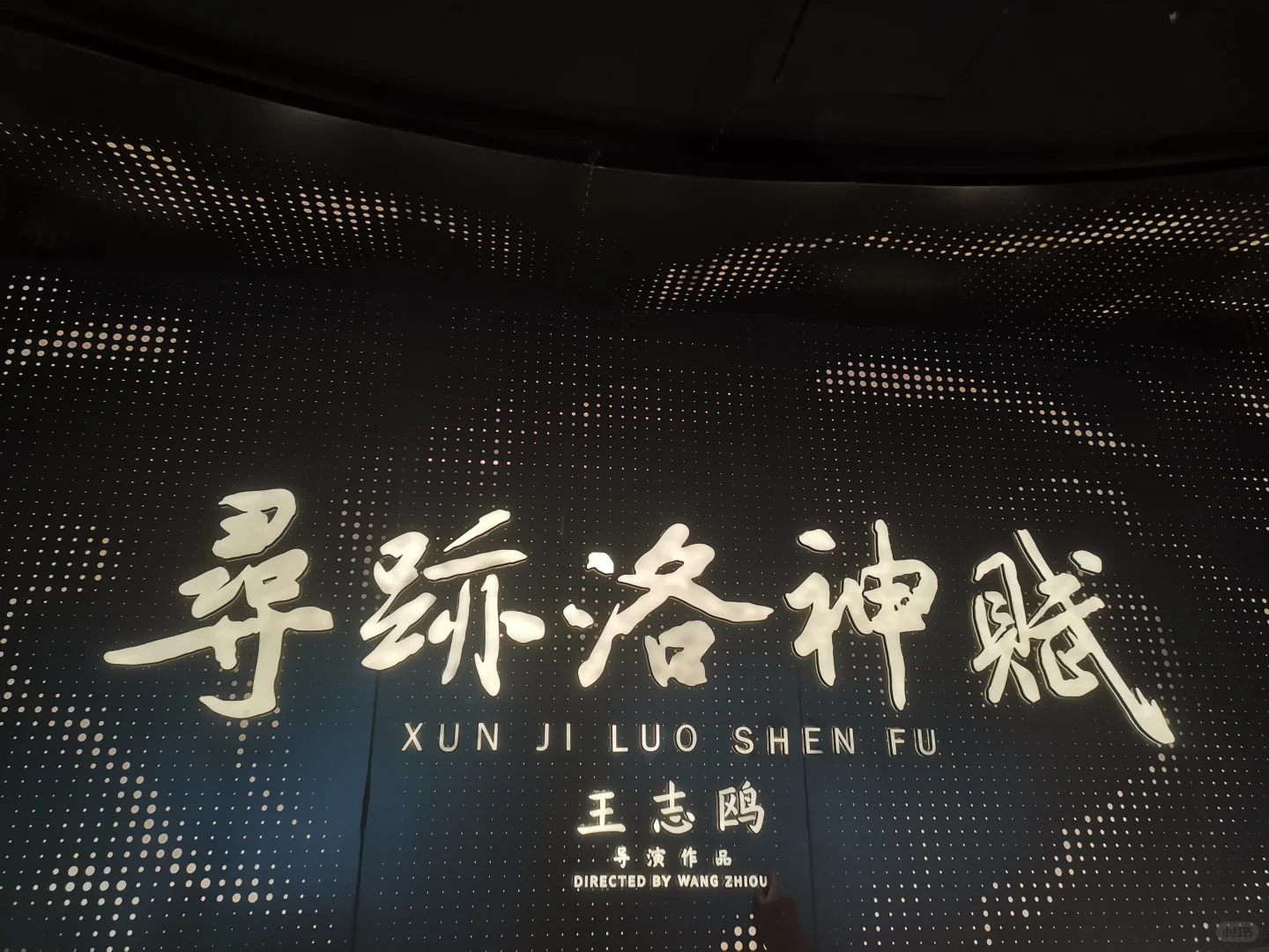 假如美的尽头是色彩的斑斓