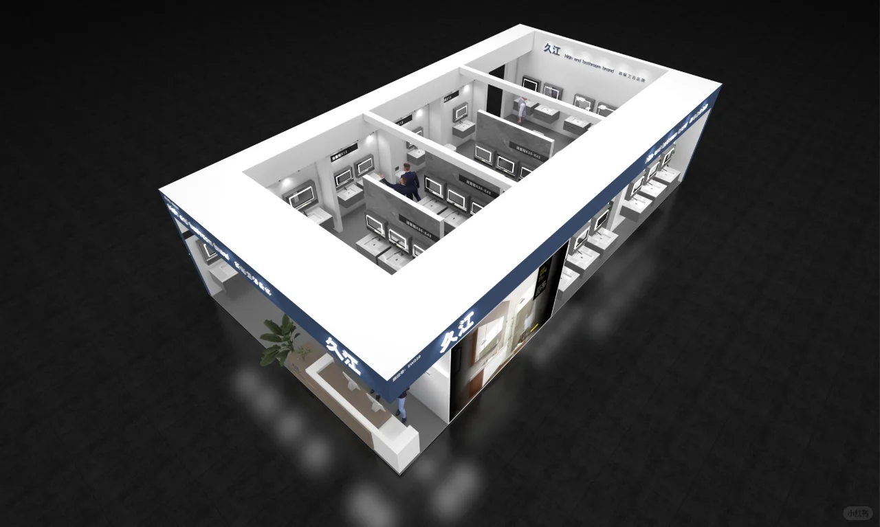 电子展搭建搭建，