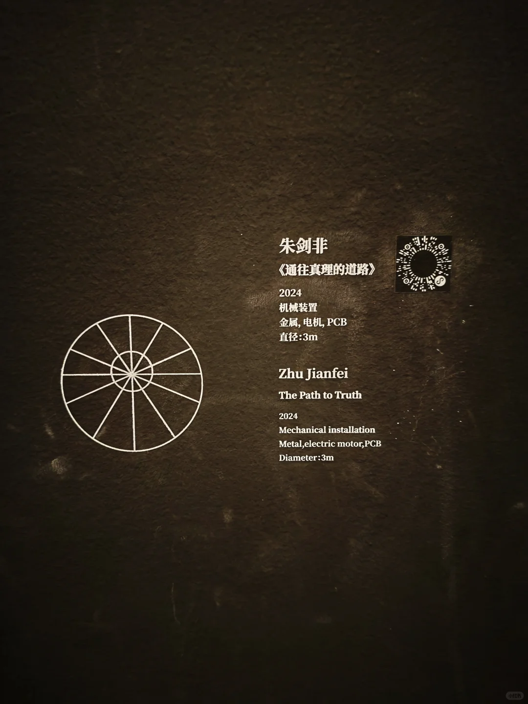 神仙地方，好拍又好玩儿