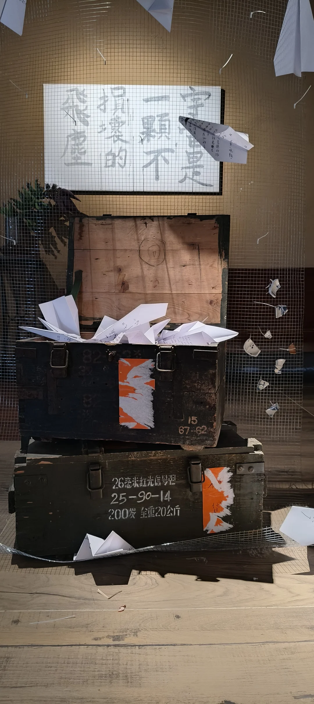 鼍城艺术展讯