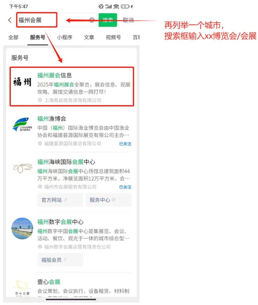 世界真的会主动奔向你（详细版）Ⅰ第一集