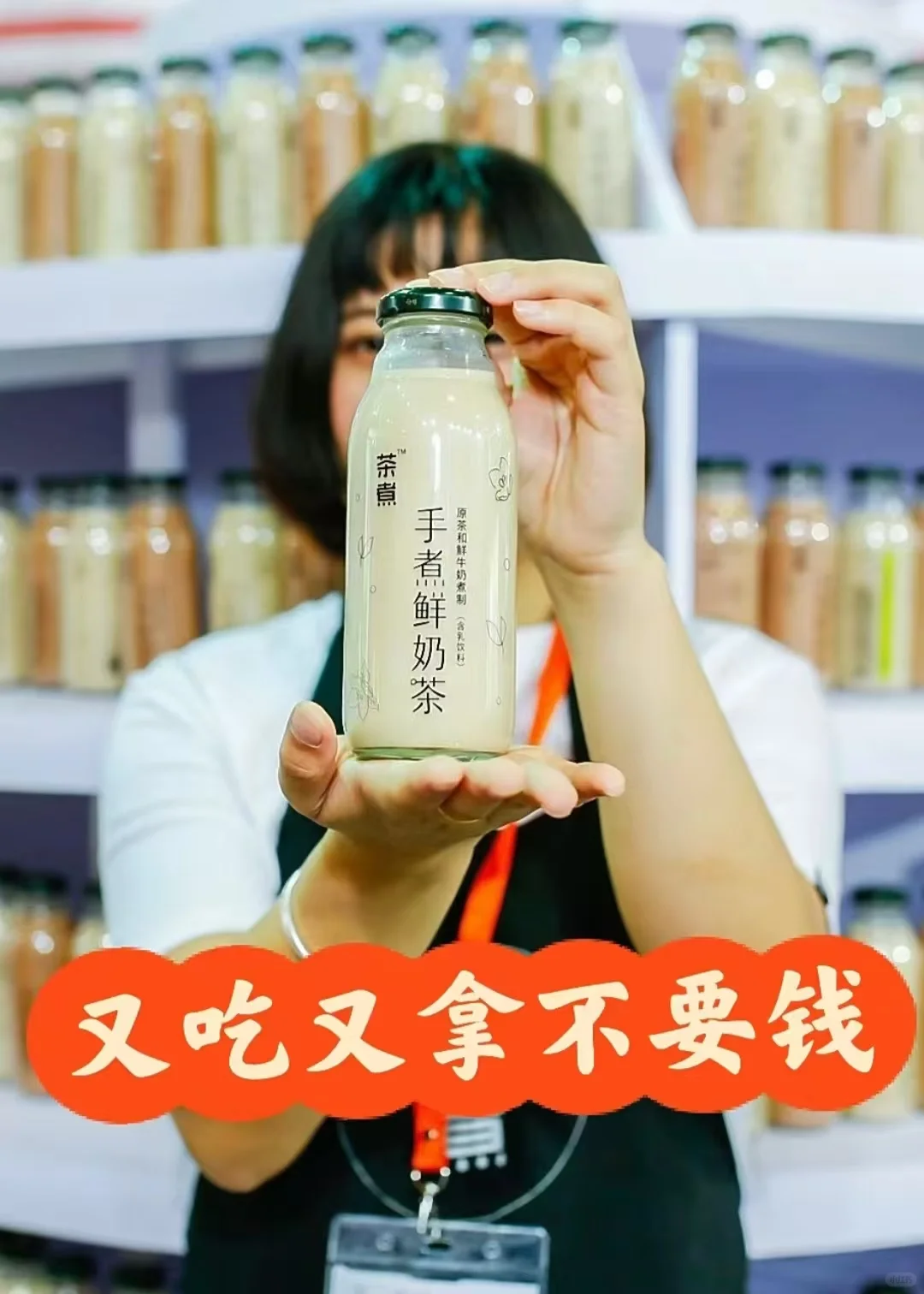 深圳本月新展 错过再等一年