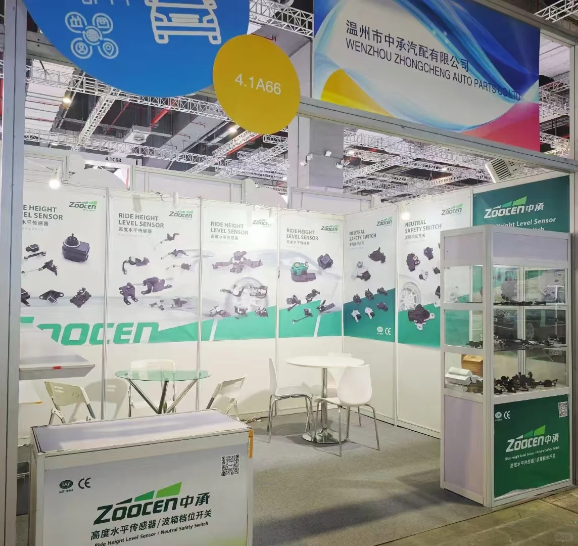 标摊海报设计国外展会海报设计