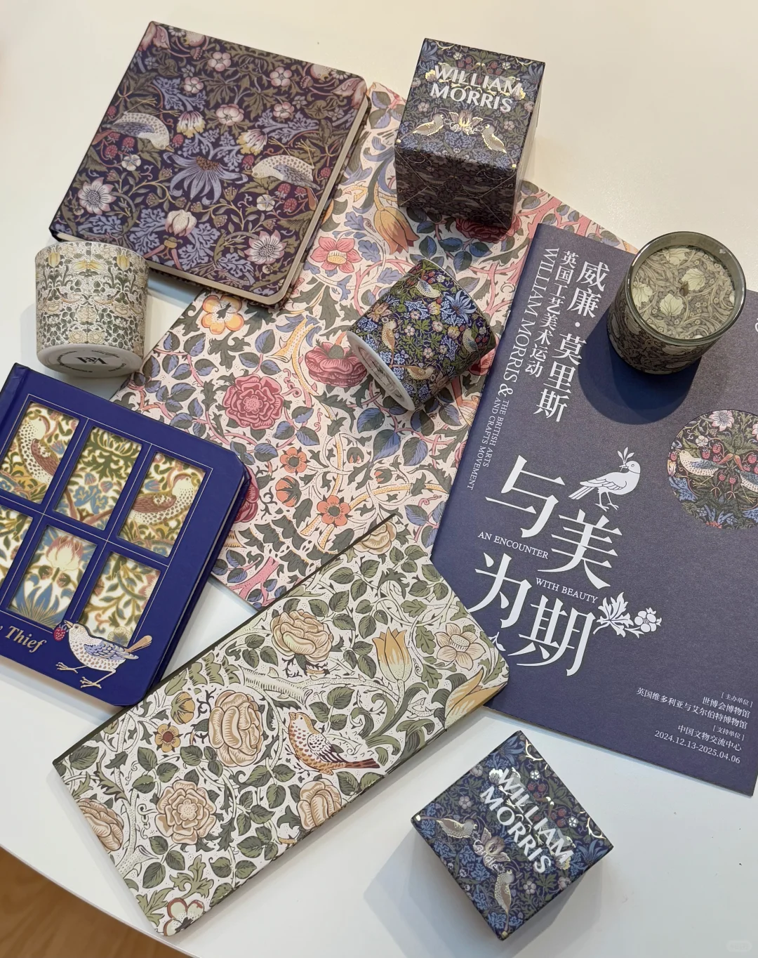 威廉莫里斯与美为期我愿称他为上海最棒展览