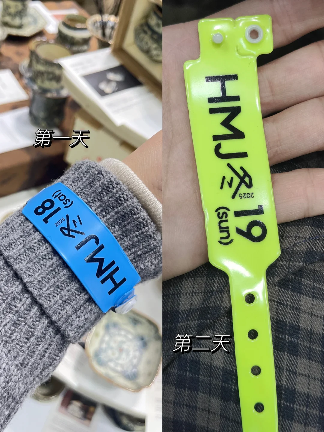 忙忙碌碌的三天两展，好困困困困……