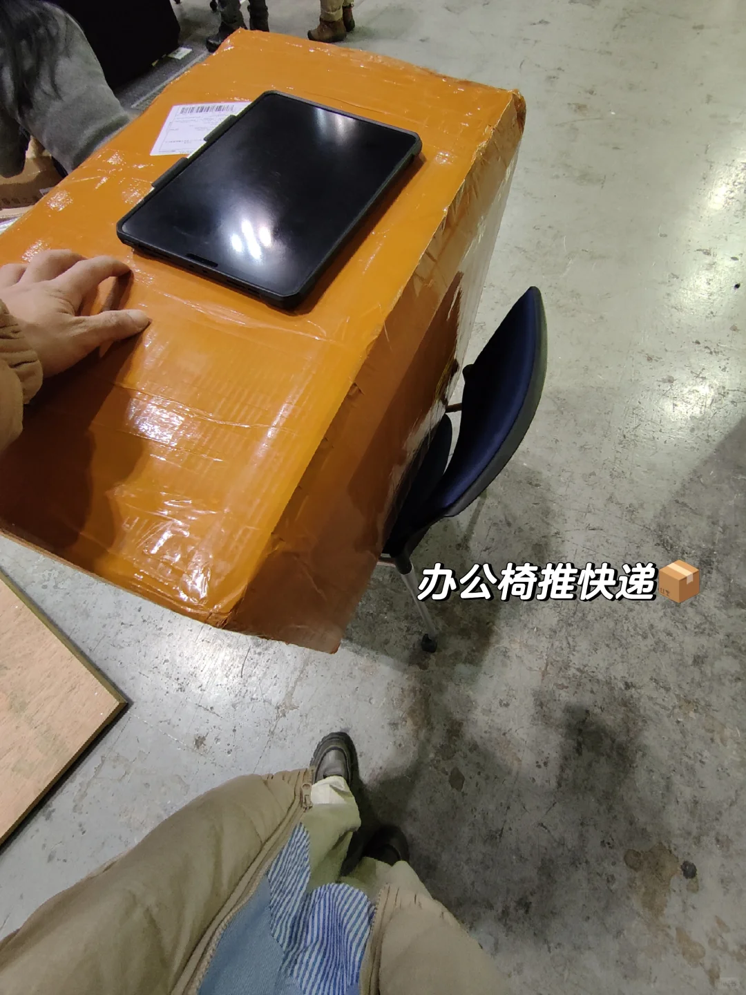 忙忙碌碌的三天两展，好困困困困……