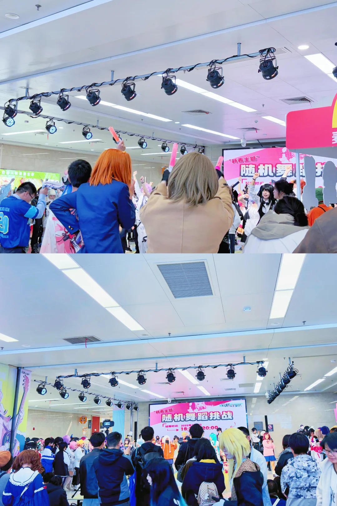 好耶！是超圆满快乐的Day.1?