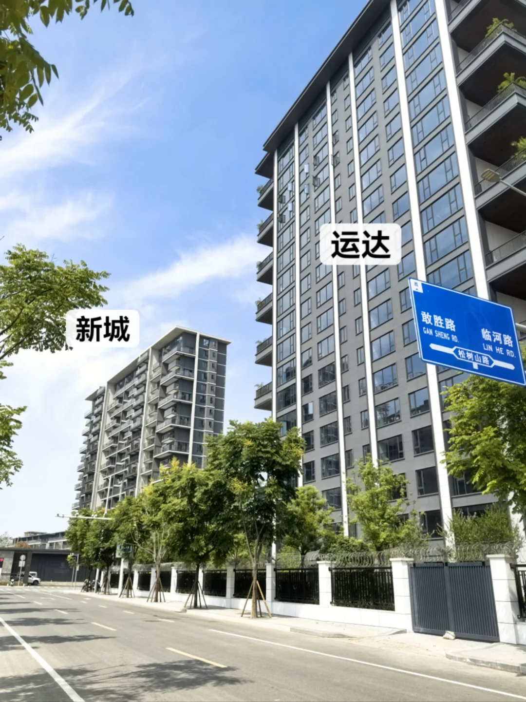 运达会展湾业主的愤怒