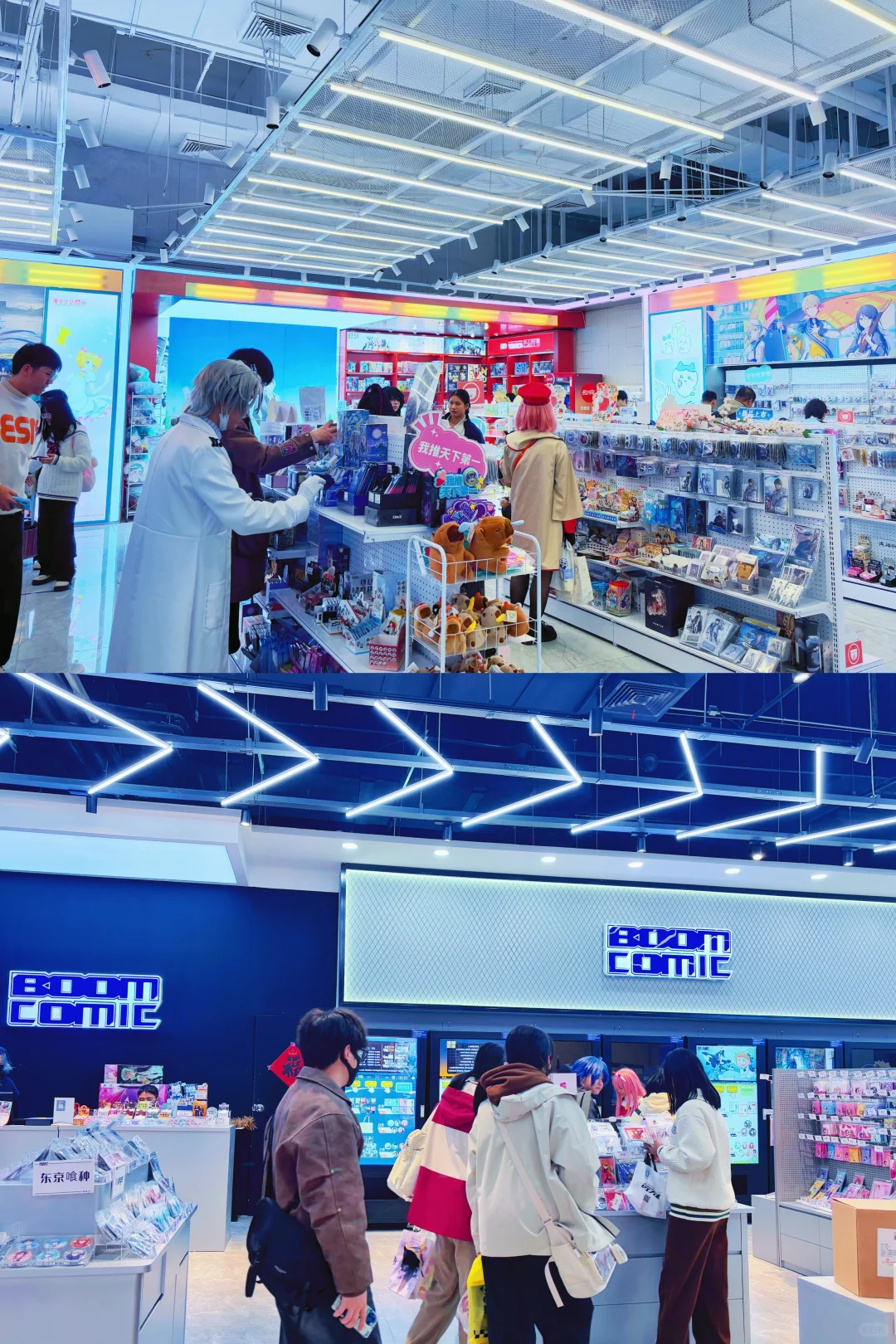 好耶！是超圆满快乐的Day.1?