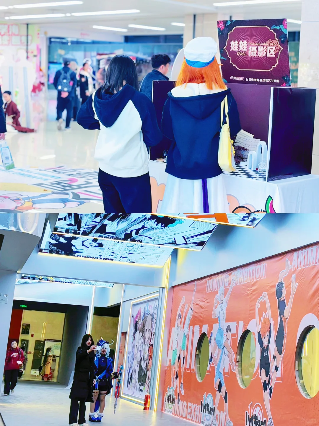 好耶！是超圆满快乐的Day.1?