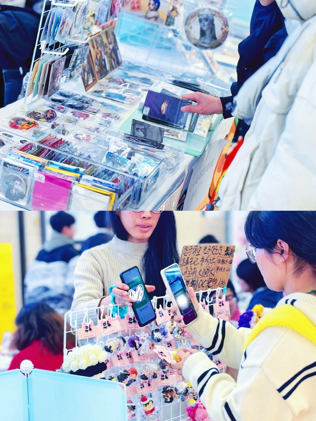 好耶！是超圆满快乐的Day.1?