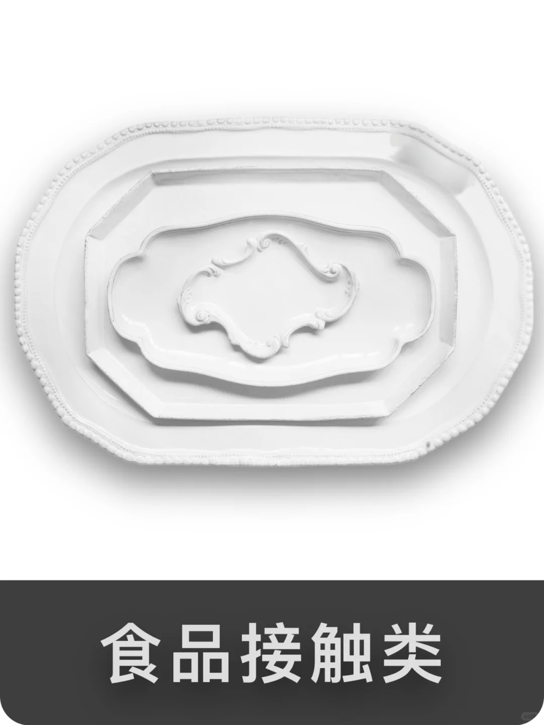 你为什么会买adv？进来说说～