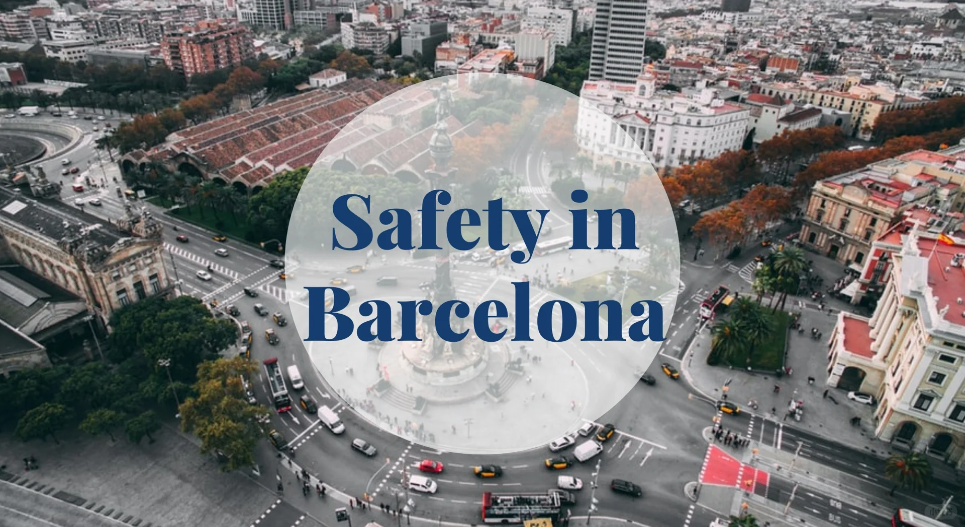 希望这篇文章你别刷到!巴塞罗那补证件指南