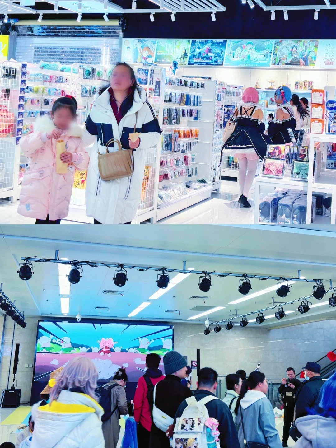 好耶！是超圆满快乐的Day.1?