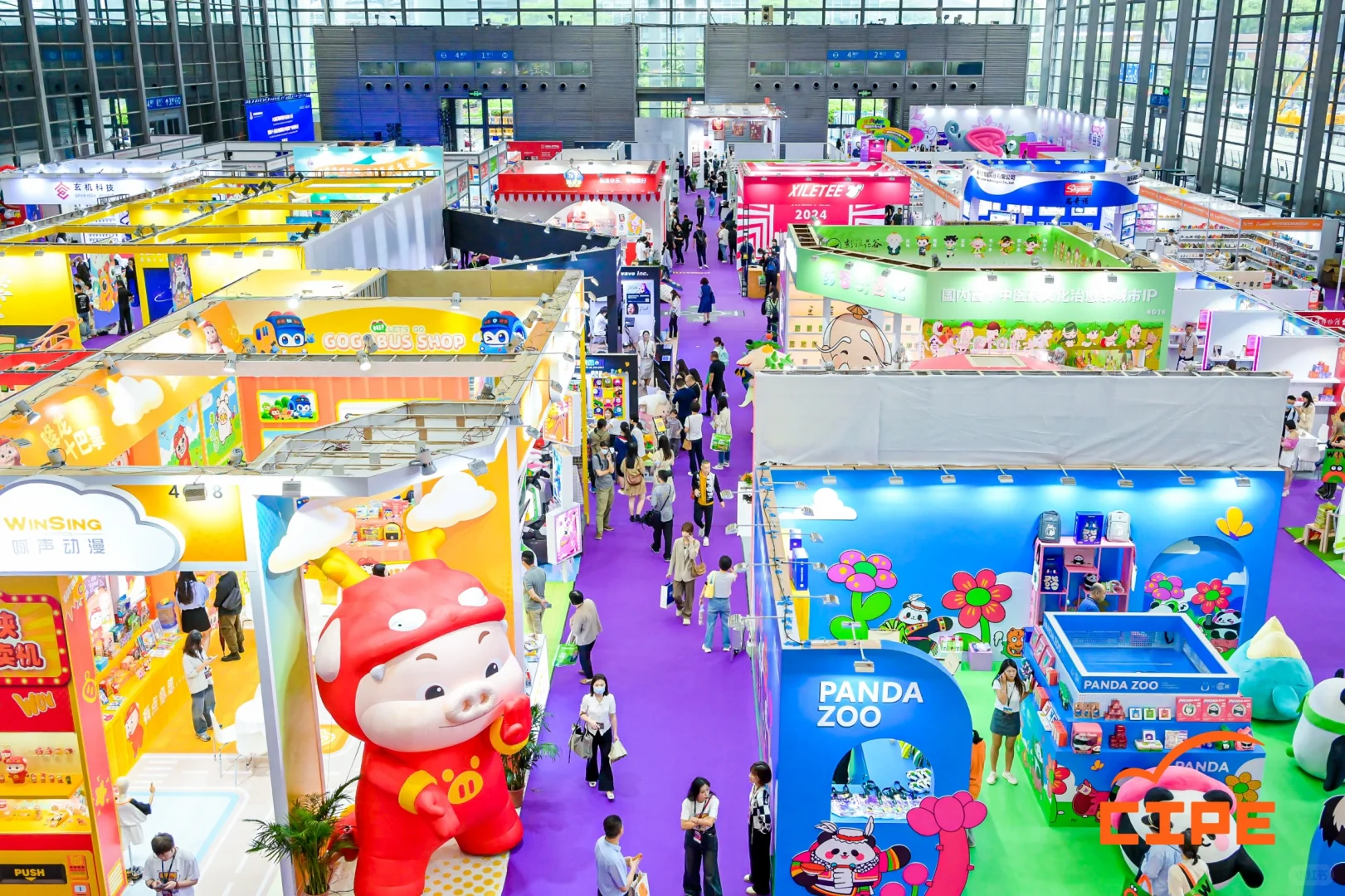 上海授权展 | 开启潮流与商机之旅?