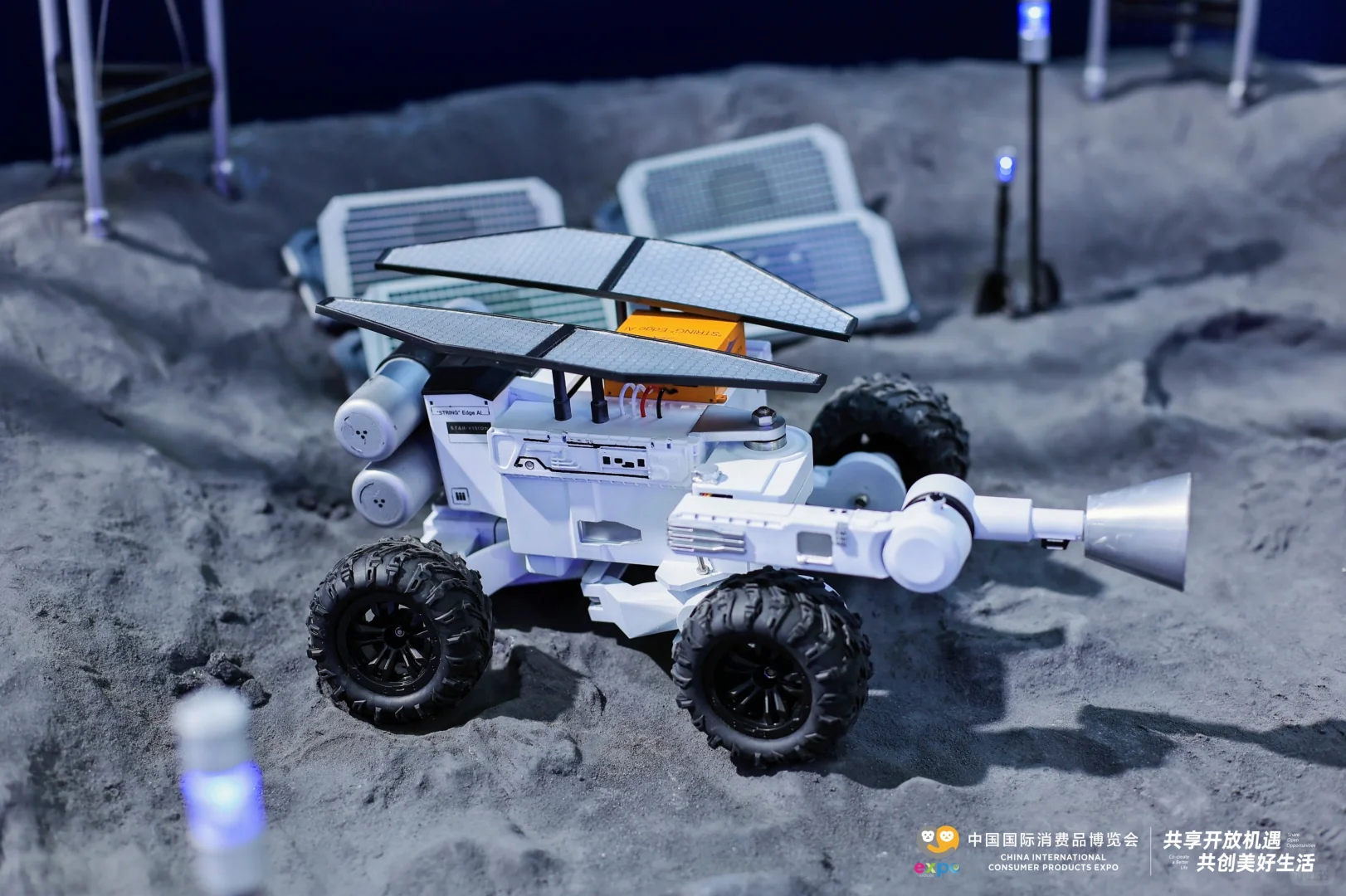 第五届消博会倒计时66天，精彩即将绽放！